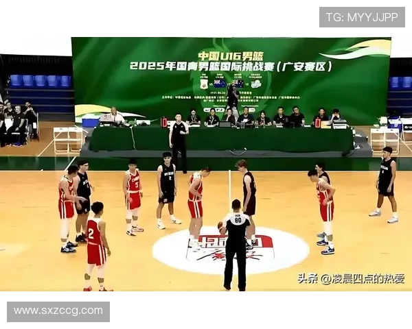 ✅体育直播🏆世界杯直播🏀NBA直播⚽- 中国财政部:超长期特别国债支持“两新”资金3000亿元全部下达- sports