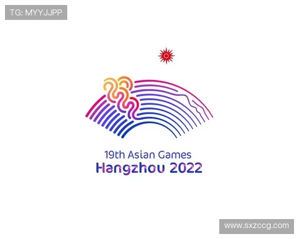 2022亚运会主题书法(2022亚运会艺术字)世界杯体育论坛